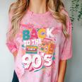 90's Nineties Nostalgia Costume Party Back To The 90s Comfort Color Blast T-Shirt Clay 90's Nineties Nostalgia Costume Party Back To The 90s Comfort Color Blast T-Shirt Clay