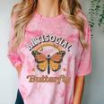 Antisocial Butterfly Tee For Introvert Men Women Girls Comfort Color Blast T-Shirt Clay Antisocial Butterfly Tee For Introvert Men Women Girls Comfort Color Blast T-Shirt Clay