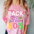 Back To The 80's Mixtape Era Nostalgia Retro 1980 80's Style Comfort Color Blast T-Shirt Clay