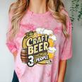 Craft Beer Lover Introverted & Hoppy Comfort Color Blast T-Shirt Clay