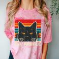 Ew People Cat Saying Introvert Women Men Kids Comfort Color Blast T-Shirt Clay Ew People Cat Saying Introvert Women Men Kids Comfort Color Blast T-Shirt Clay