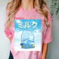 Frutiger Aero Aesthetic Tech Kawaii Milk Underwater Fishes Comfort Color Blast T-Shirt Clay Frutiger Aero Aesthetic Tech Kawaii Milk Underwater Fishes Comfort Color Blast T-Shirt Clay