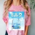 Frutiger Aero Aesthetic Tech Kawaii Milk Underwater Fishes Raglan Baseball Tee Comfort Color Blast T-Shirt Clay Frutiger Aero Aesthetic Tech Kawaii Milk Underwater Fishes Raglan Baseball Tee Comfort Color Blast T-Shirt Clay