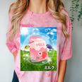 Frutiger Aero Aesthetic Tech Kawaii Strawberry Milk Fishes Comfort Color Blast T-Shirt Clay Frutiger Aero Aesthetic Tech Kawaii Strawberry Milk Fishes Comfort Color Blast T-Shirt Clay