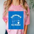 Fun For Introverts Comfort Color Blast T-Shirt Clay Fun For Introverts Comfort Color Blast T-Shirt Clay