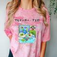 Grass Fun UI UX Er Computer Retro Fish Frutiger Aero Premium Tri-Blend Comfort Color Blast T-Shirt Clay Grass Fun UI UX Er Computer Retro Fish Frutiger Aero Premium Tri-Blend Comfort Color Blast T-Shirt Clay