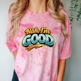Nah Im Good Sarcastic Quote Introvert Humor Comfort Color Blast T-Shirt Clay Nah Im Good Sarcastic Quote Introvert Humor Comfort Color Blast T-Shirt Clay