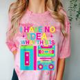 I Have No Idea What This Is Retro 70's 80's 90's Nostalgia Comfort Color Blast T-Shirt Clay