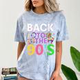 Back To The 90's Mixtape Era Nostalgia Retro 1990 90's Style Comfort Color Blast T-Shirt Ocean