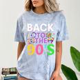 Back To The 90's Mixtape Era Nostalgia Retro 1990 90's Style Premium Tri-Blend Comfort Color Blast T-Shirt Ocean Back To The 90's Mixtape Era Nostalgia Retro 1990 90's Style Premium Tri-Blend Comfort Color Blast T-Shirt Ocean