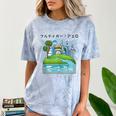 Future City Wind Power Frutiger Aero Y2K Style Ocean Comfort Color Blast T-Shirt Ocean Future City Wind Power Frutiger Aero Y2K Style Ocean Comfort Color Blast T-Shirt Ocean
