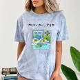 Grass Fun UI UX Er Computer Retro Fish Frutiger Aero Premium Tri-Blend Comfort Color Blast T-Shirt Ocean Grass Fun UI UX Er Computer Retro Fish Frutiger Aero Premium Tri-Blend Comfort Color Blast T-Shirt Ocean