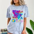 Retro 1980s 80's Baby 1990s 90's Made Me Nostalgia Birthday Comfort Color Blast T-Shirt Ocean