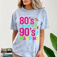 Retro 1980s 80's Baby 1990s 90's Made Me Nostalgia Vibes Comfort Color Blast T-Shirt Ocean Retro 1980s 80's Baby 1990s 90's Made Me Nostalgia Vibes Comfort Color Blast T-Shirt Ocean