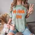 Class Of 2020 Senior 80s And 90s Rock Style Graduation Comfort Color Blast T-Shirt Fern