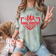 Cross Country Senior Night Senior 2025 Graduation Party 8 Comfort Color Blast T-Shirt Fern