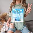 Frutiger Aero Aesthetic Tech Kawaii Milk Underwater Fishes Raglan Baseball Tee Comfort Color Blast T-Shirt Fern Frutiger Aero Aesthetic Tech Kawaii Milk Underwater Fishes Raglan Baseball Tee Comfort Color Blast T-Shirt Fern