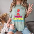 Last Day Of School Spanish Teacher Graduation T-Shirt For Men Women Kids Comfort Color Blast T-Shirt Fern