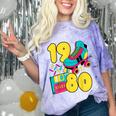 1980 Retro Raised In The 80s Old School Nostalgia Vibes Comfort Color Blast T-Shirt Amethyst 1980 Retro Raised In The 80s Old School Nostalgia Vibes Comfort Color Blast T-Shirt Amethyst