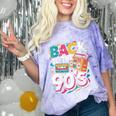 90's Nineties Nostalgia Costume Party Back To The 90s Comfort Color Blast T-Shirt Amethyst 90's Nineties Nostalgia Costume Party Back To The 90s Comfort Color Blast T-Shirt Amethyst