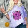 Back To The 90s Retro Nostalgia Comfort Color Blast T-Shirt Amethyst Back To The 90s Retro Nostalgia Comfort Color Blast T-Shirt Amethyst