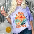 I Dig The 70s Aesthetic Nostalgia 1970's Retro 70s Party Comfort Color Blast T-Shirt Amethyst I Dig The 70s Aesthetic Nostalgia 1970's Retro 70s Party Comfort Color Blast T-Shirt Amethyst