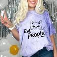 Ew People Introverts Stay Home Socially Awkward Comfort Color Blast T-Shirt Amethyst