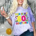 Retro 80's Costume 80s Nostalgia Party Comfort Color Blast T-Shirt Amethyst