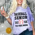 Senior Class Of 2025 Baseball Senior Night Graduation Party Comfort Color Blast T-Shirt Amethyst