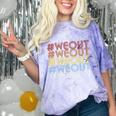 WeOut 2019 Graduation Comfort Color Blast T-Shirt Amethyst