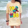 1980 Retro Raised In The 80s Old School Nostalgia Vibes Comfort Color Blast T-Shirt Citrine
