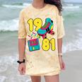 1981 Retro Raised In The 80s Old School Nostalgia Vibes Comfort Color Blast T-Shirt Citrine