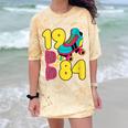 1984 Retro Raised In The 80s Old School Nostalgia Vibes Comfort Color Blast T-Shirt Citrine
