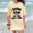 2nd Grade Graduation Boy Girl Graduate Education Comfort Color Blast T-Shirt Citrine
