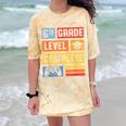 6th Grade Level Complete Shirt Graduation Last Day Of School Comfort Color Blast T-Shirt Citrine