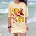 80s Vibes Mixed Tapes & Roller Skates 1981 Nostalgia Retro Comfort Color Blast T-Shirt Citrine 80s Vibes Mixed Tapes & Roller Skates 1981 Nostalgia Retro Comfort Color Blast T-Shirt Citrine