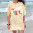 My Auntie Did It Aunt Graduation Nurse Doctor Aunt Graduated Comfort Color Blast T-Shirt Citrine