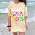 Back To The 90's Mixtape Era Nostalgia Retro 1990 90's Style Premium Tri-Blend Comfort Color Blast T-Shirt Citrine Back To The 90's Mixtape Era Nostalgia Retro 1990 90's Style Premium Tri-Blend Comfort Color Blast T-Shirt Citrine