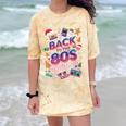 Back To-The 80 s Christmas Retro Cassette Boombox Nostalgia Comfort Color Blast T-Shirt Citrine Back To-The 80 s Christmas Retro Cassette Boombox Nostalgia Comfort Color Blast T-Shirt Citrine