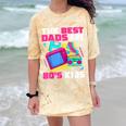 The Best Dads Are 80s Kids 80s Dad Nostalgia Comfort Color Blast T-Shirt Citrine The Best Dads Are 80s Kids 80s Dad Nostalgia Comfort Color Blast T-Shirt Citrine