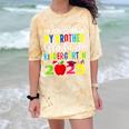 My Brother Graduated Kindergarten Class Of 2025 Graduation Comfort Color Blast T-Shirt Citrine
