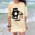 Cat What Humor Introvert Anti-Social Comfort Color Blast T-Shirt Citrine Cat What Humor Introvert Anti-Social Comfort Color Blast T-Shirt Citrine