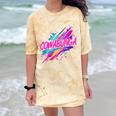 Cowabunga Retro 80s 90s Nostalgia Slang Neon Grunge Art Comfort Color Blast T-Shirt Citrine Cowabunga Retro 80s 90s Nostalgia Slang Neon Grunge Art Comfort Color Blast T-Shirt Citrine