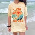 I Dig The 70s Aesthetic Nostalgia 1970's Retro 70s Party Comfort Color Blast T-Shirt Citrine I Dig The 70s Aesthetic Nostalgia 1970's Retro 70s Party Comfort Color Blast T-Shirt Citrine