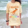 Dinosaur Graduation I Roared Through Kindergarten T-Shirt Comfort Color Blast T-Shirt Citrine