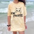 Ew People Introverts Stay Home Socially Awkward Comfort Color Blast T-Shirt Citrine
