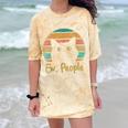 Ew People Retro Cat Lover Social Introvert Comfort Color Blast T-Shirt Citrine Ew People Retro Cat Lover Social Introvert Comfort Color Blast T-Shirt Citrine