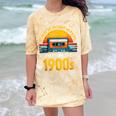 Humor Daddy I'm From The 1900s Comfort Color Blast T-Shirt Citrine Humor Daddy I'm From The 1900s Comfort Color Blast T-Shirt Citrine
