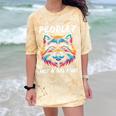 Introvert Raccoon Sarcasm Anti Social Comfort Color Blast T-Shirt Citrine Introvert Raccoon Sarcasm Anti Social Comfort Color Blast T-Shirt Citrine