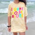 Introvert I Want To Be Alone Retro Wavy Comfort Color Blast T-Shirt Citrine
